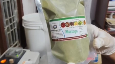 Moringa Powder